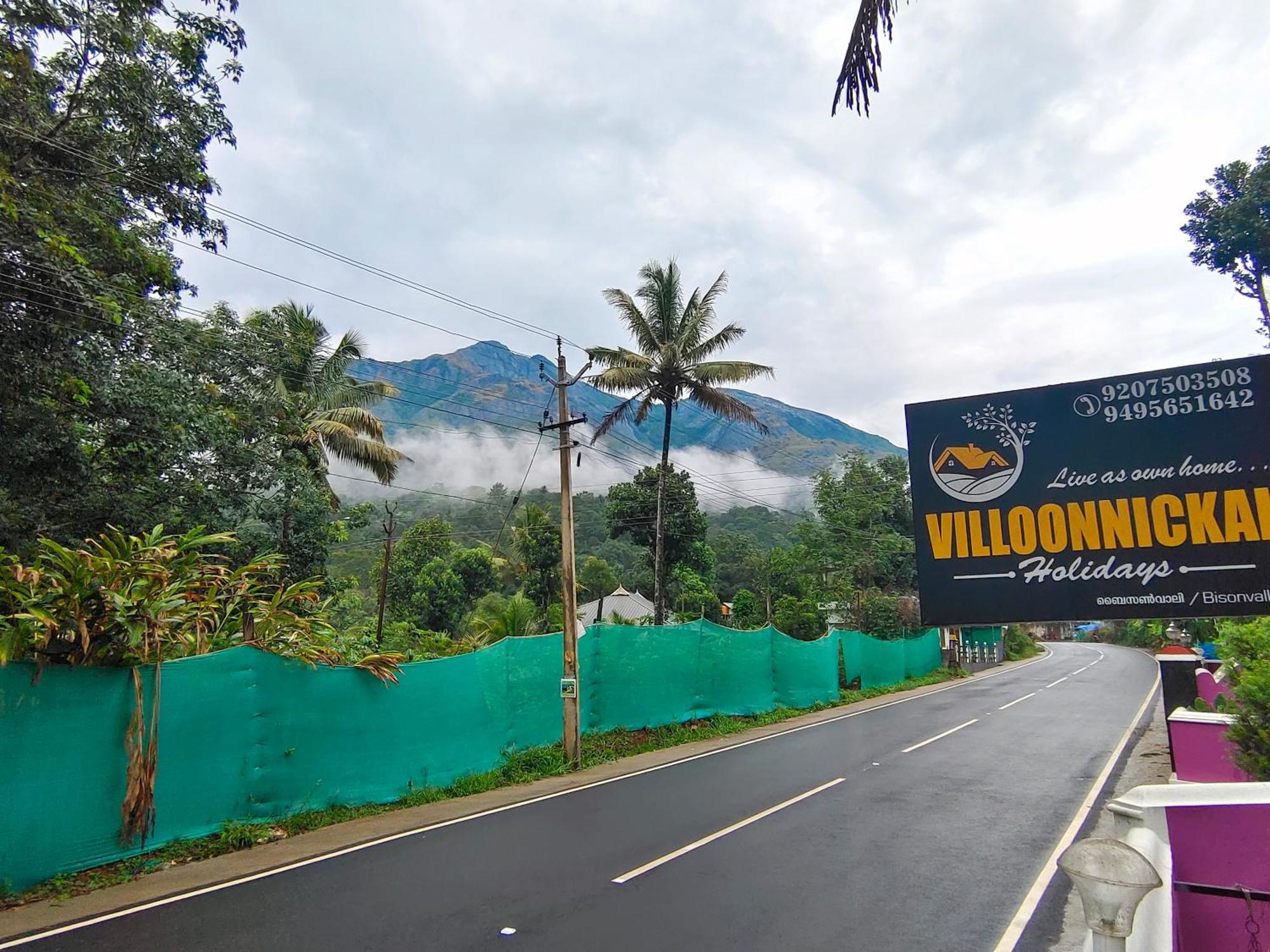 Villoonnickal Homestay مونار المظهر الخارجي الصورة